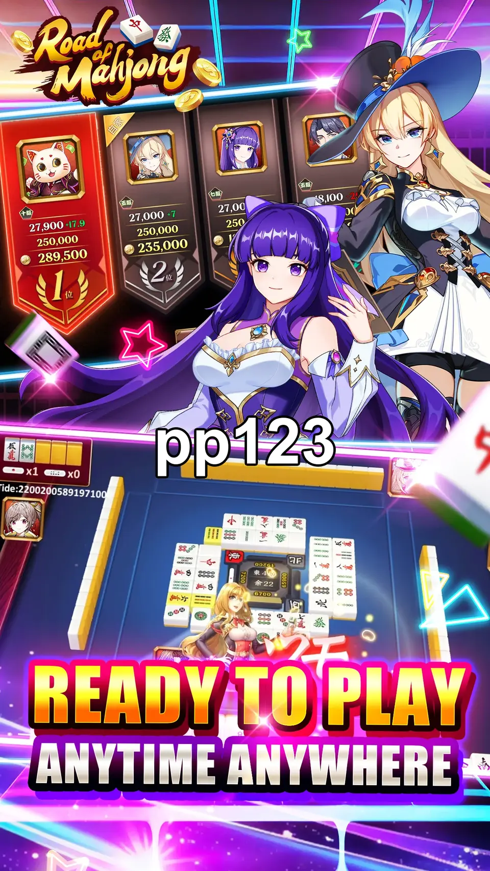 pp123 APK
