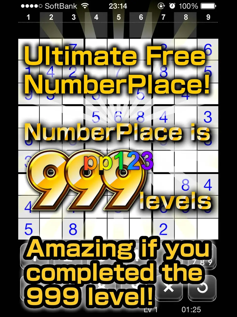 pp123 Tangkapan Layar